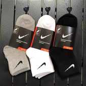 防臭黑白灰跑步篮球运动棉船袜 款 正品 袜子男女生通用中低短筒四季