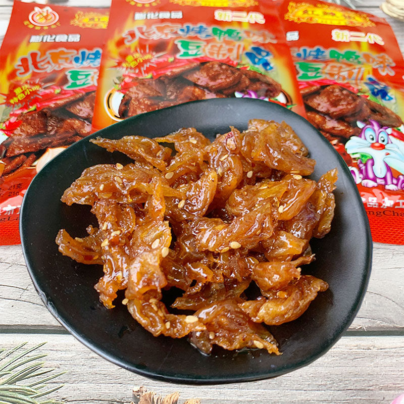 红辣椒北京烤鸭辣条零食8090后校园回忆童年儿时怀旧素肉零食小吃