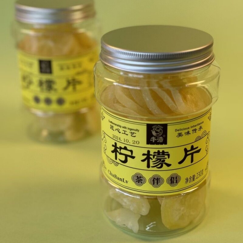 牛浩茶伴侣柠檬片柠檬干片泡水泡茶水果茶冻干冲泡罐装即食