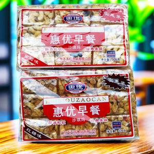 惠优早餐沙琪玛428g克/包小只独立包装 办公室休闲下午茶零食糕点