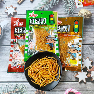 海之军红绿灯辣条 麻辣丝8090后校园怀旧小零食重庆风味调味面制