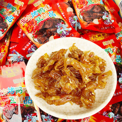 红辣椒北京烤鸭辣条零食