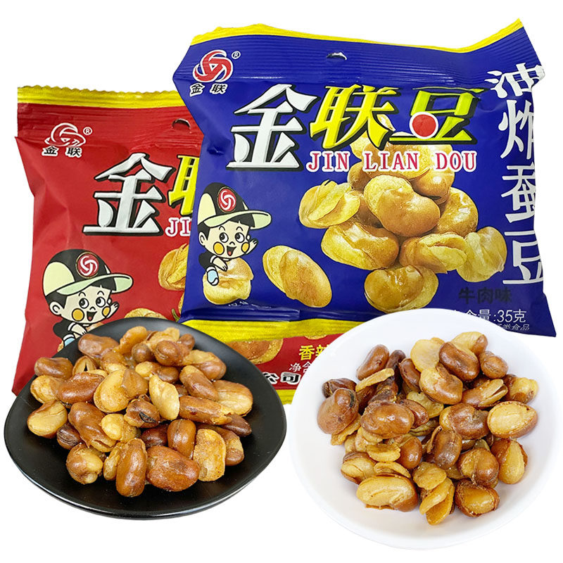 金联豆 金联蚕豆金联豆 怪味豆 香辣脆碗豆五香豆兰花豆休闲零食