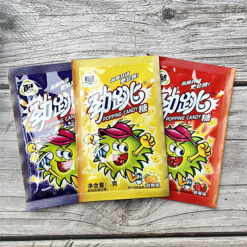 百达跳跳糖儿童糖果劲跳童年怀旧小零食爆炸糖创意喜糖