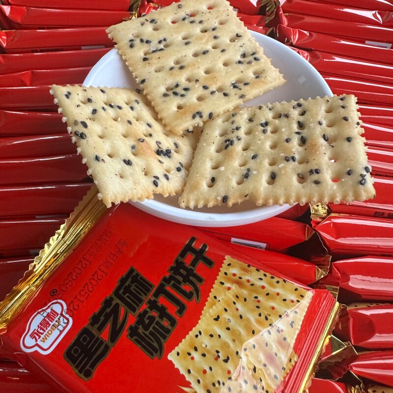 永得利黑芝麻梳打饼干苏打饼干 梳打饼干 咸味苏打饼干