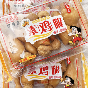 8090后怀旧零食品 俊佳惠鸡腿酥160g/包休闲食品大全各种美食小吃