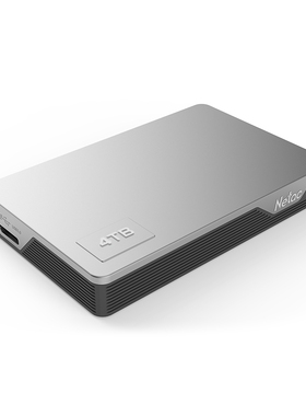 朗科（Netac）K338 移动硬盘 4T USB3.0 2.5英寸 银灰色