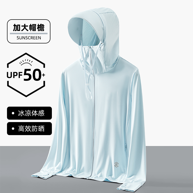 防晒衣女款夏季防紫外线薄款外套