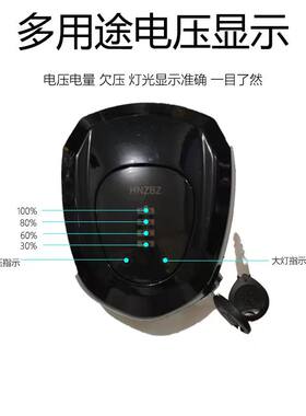 电动车仪表总成48v电车通用型电动车头灯头开关总成一整套仪表
