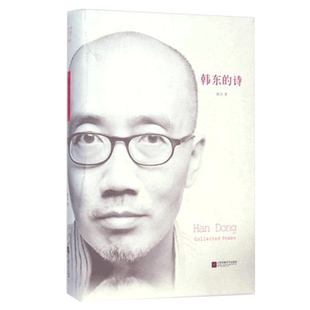 【凤凰正版】(全五册)闲情+东京+浮生+唐宋+陶庵梦中国现当代散文随笔名家经典精选散文随笔散文集古典散文张岱回忆录畅销书正版