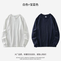 A 320G heavy-duty pure cotton long-sleeved T-shirt for men, a loose round-neck sweatshirt for spring and autumn, paired with a three-needle white base layer thumbnail 7