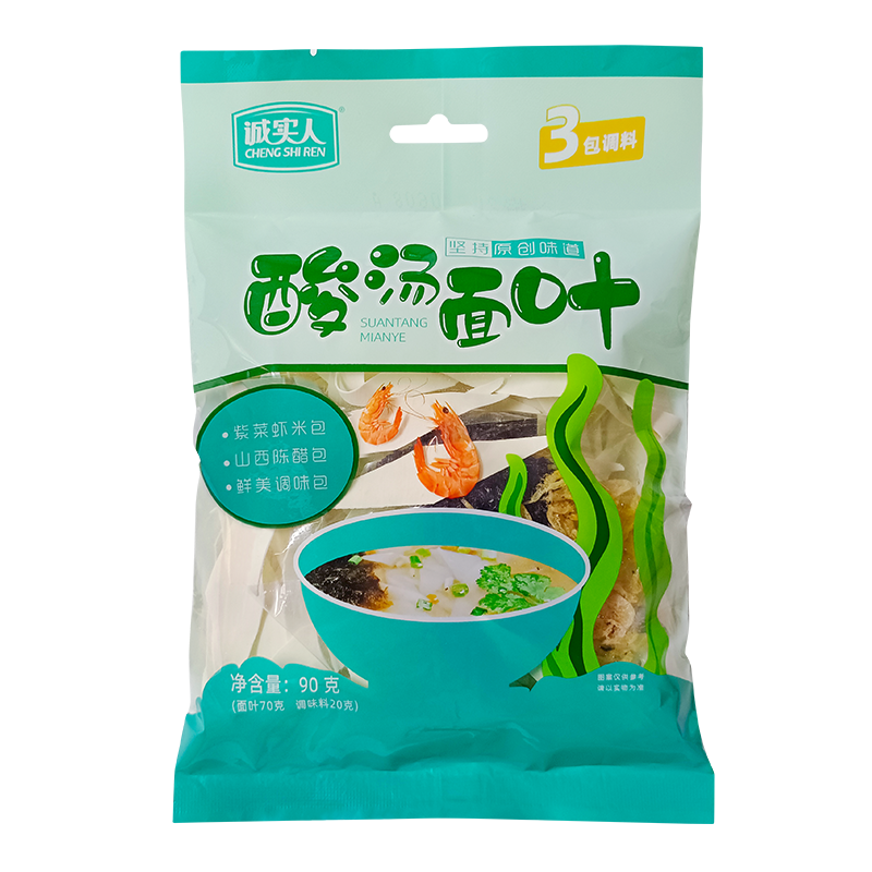 河南特产酸汤面叶袋紫菜虾米速食