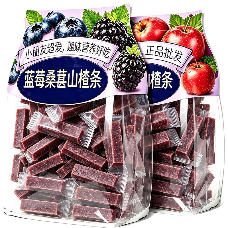 无添加正宗桑葚山楂条酸甜解腻休闲山楂桑葚消食零食独立包装批发