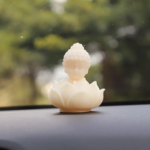 佛陀莲花汽车摆件平安禅意车载装饰品小佛中控台车内饰品带礼盒