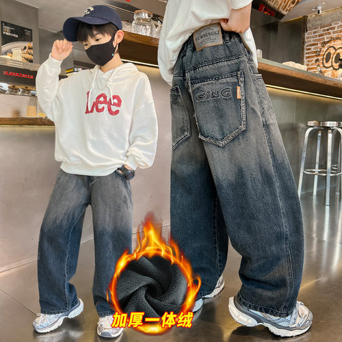 2025冬装新款男童加绒牛仔裤直筒儿童裤子中大童裤休闲宽松一体绒
