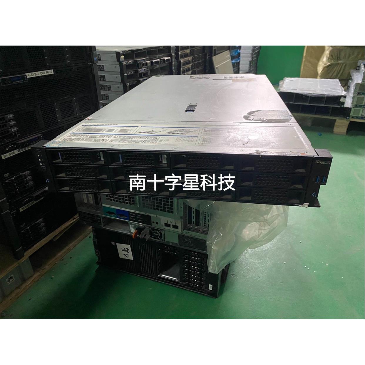 询价曙光服务器 I620-G20支持E5-2600V3/V4议价