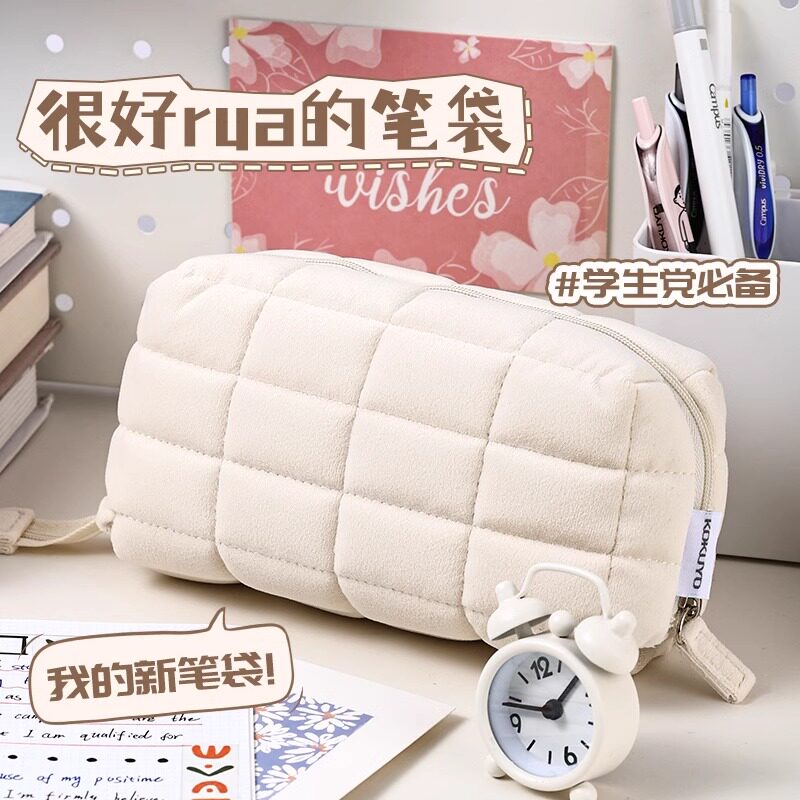 kokuyo国誉笔袋枕枕包高颜值ins 风女生小众不撞款大容量文具枕头