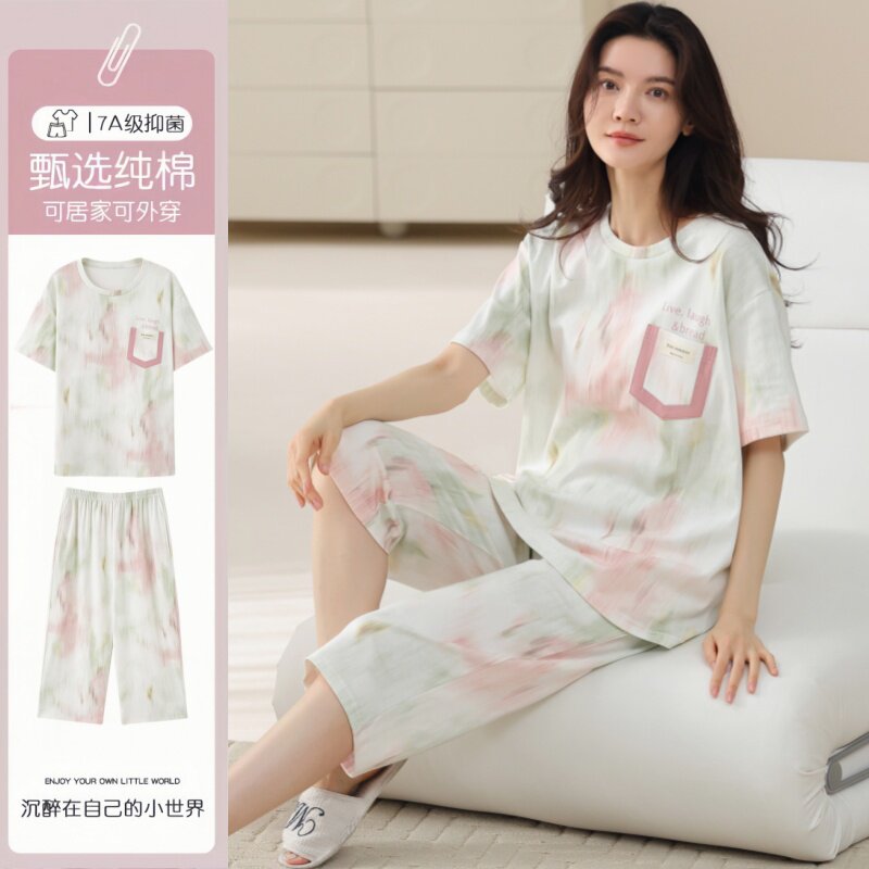 新款夏季纯棉短袖七分裤女士睡衣