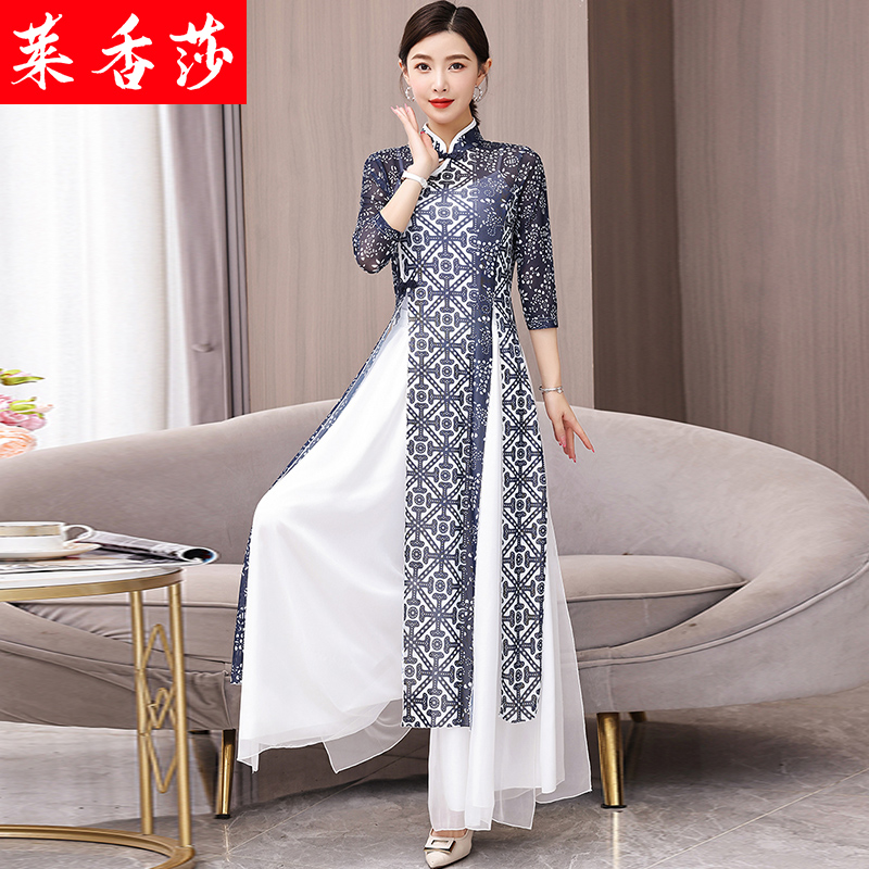 古典舞纱衣长款舞蹈服装开叉旗袍中国民族舞练功服身韵演出服套装