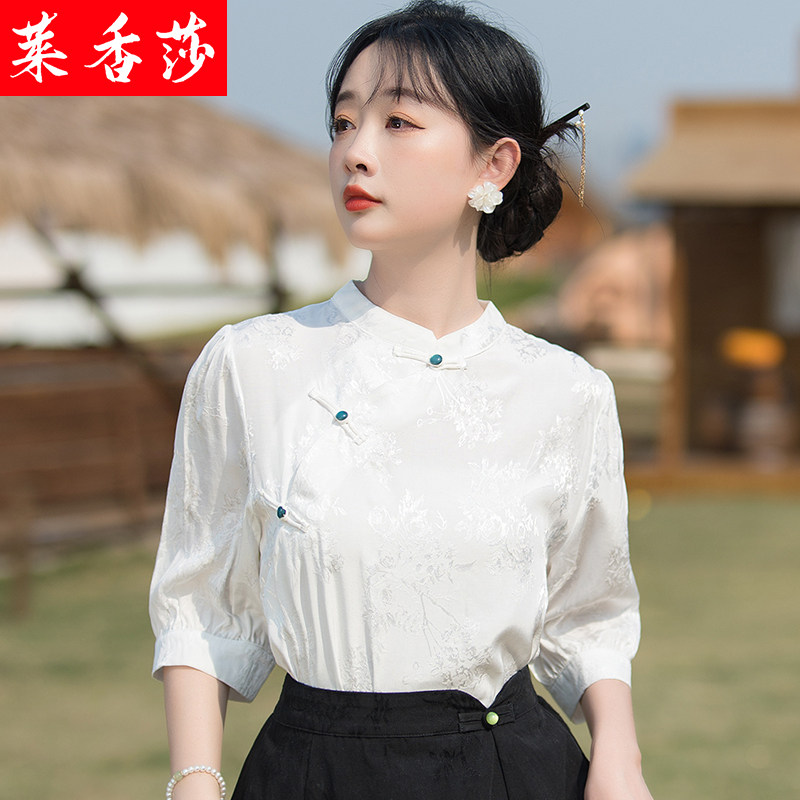 汉服女新中式国风日常改良旗袍上衣两件套女复古文艺唐装年轻衬衫