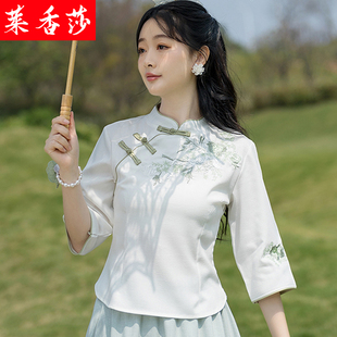 春夏中式 绣花茶服两件套 民国少女改良旗袍上衣中国风汉服大码 唐装