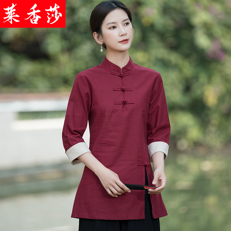 中式唐装禅服女汉服禅意茶艺服改良旗袍棉麻上衣美容院采耳工作服