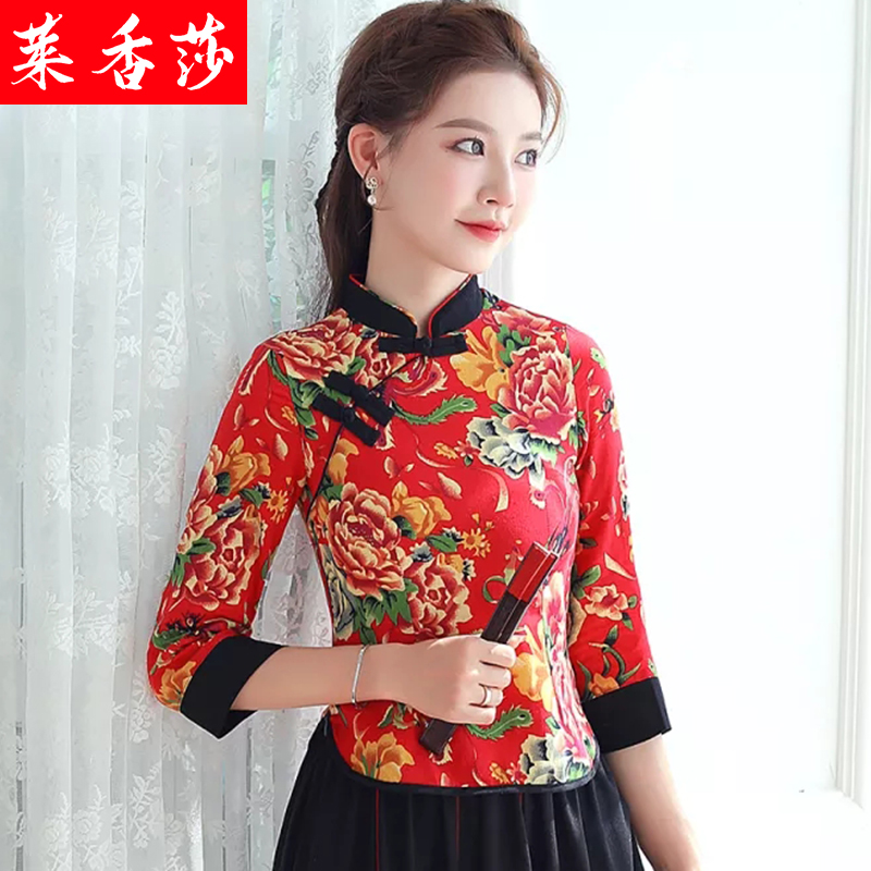 民国复古唐装汉服印花茶服女中国风大码修身盘扣立领改良旗袍上衣