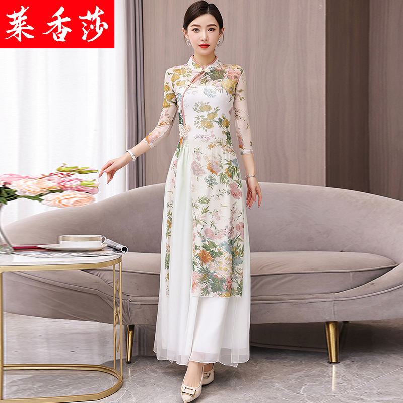 成人古典舞演出服中国舞服民族飘逸纱衣女韵舞蹈练功服扇子舞服装