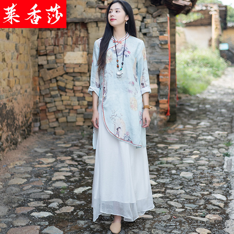 春夏中国风禅服女棉麻禅意茶服复古汉服改良旗袍上衣中式唐装套装