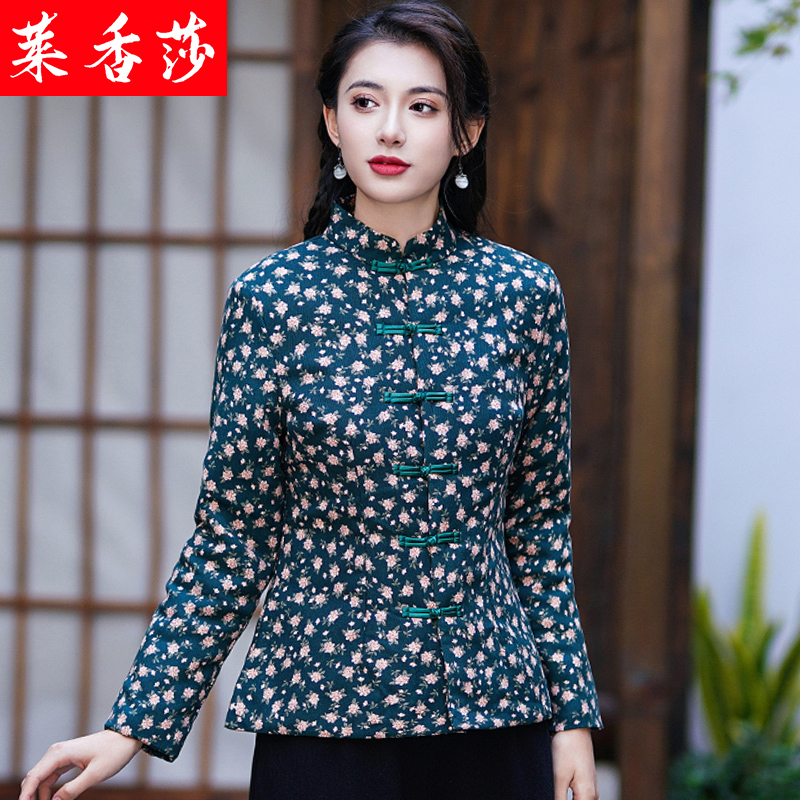 唐装小棉袄盘扣茶服女冬季民族风碎花棉衣棉服中国风加厚夹棉外套