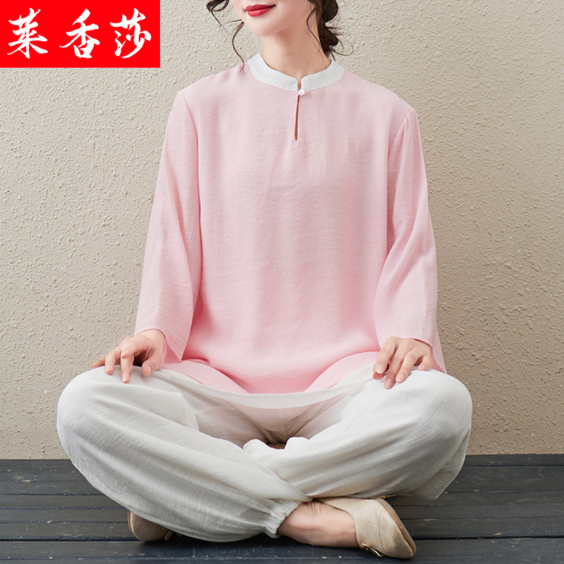 禅修居士服中式唐装套装复古中国风汉服女装棉麻茶服瑜伽服两件套