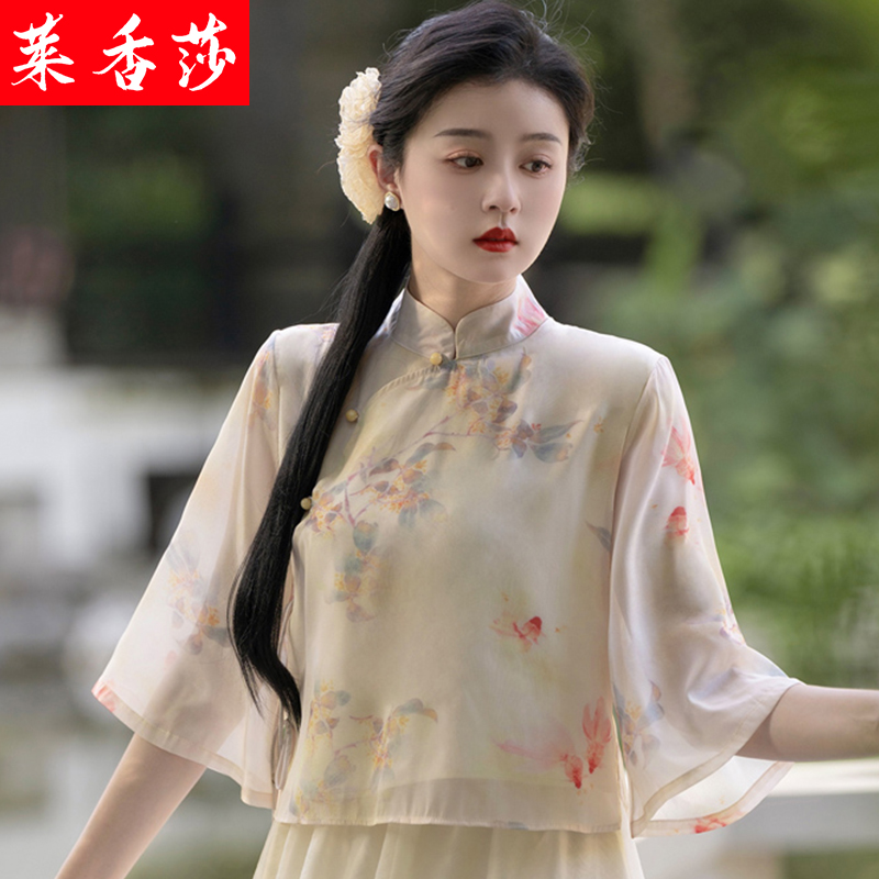 仙气禅意茶服女中国风改良旗袍汉服中式复古唐装上衣半身裙两件套 女装/女士精品 上衣 原图主图