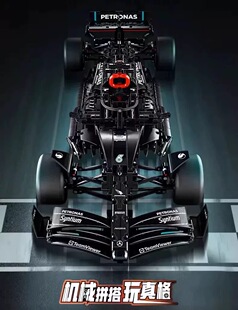 国产积木42206红牛车队RB20法拉利F1方程式机械组赛车拼成人难度