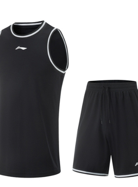 李宁男子篮球服2025夏季新款团购速干透气比赛套装运动服AATV001