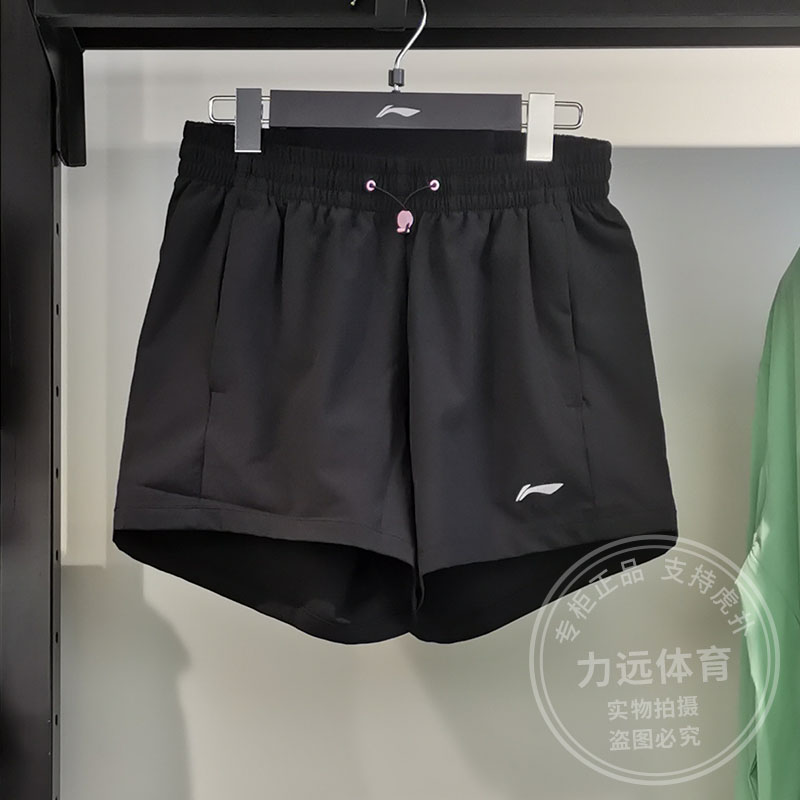 李宁女子短裤2024夏季新款跑步休闲宽松速干凉爽运动短裤AKSU334