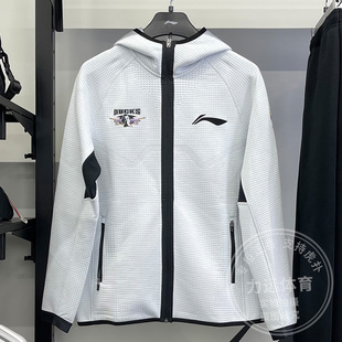李宁男子外套2024冬新款CBA球员出场服赛季北京队连帽卫衣AWDTD65