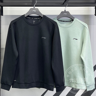 李宁男子卫衣2026春季新款健身吸汗舒适针织运动圆领上衣AWDW065