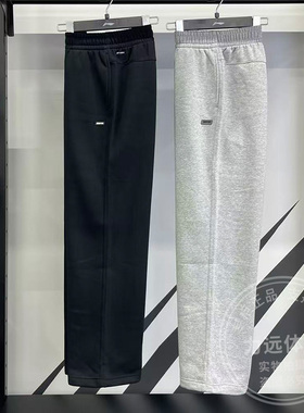 李宁男子运动长裤2025冬季新款反伍直筒加绒保暖宽松卫裤AKLV781