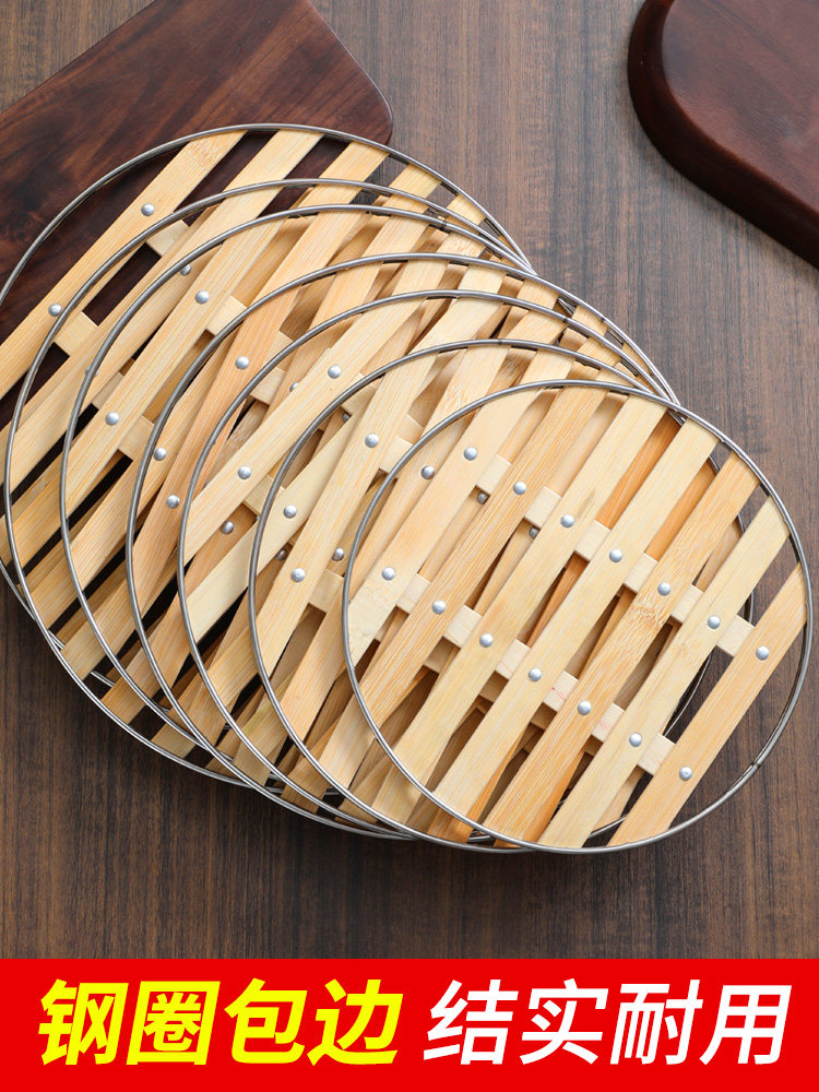 竹篦子蒸架蒸屉竹蒸笼架热馒头蒸馒头蒸馍家用厨房蒸格隔水蒸饼架