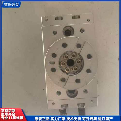 CHELIC RTB20A2回转
