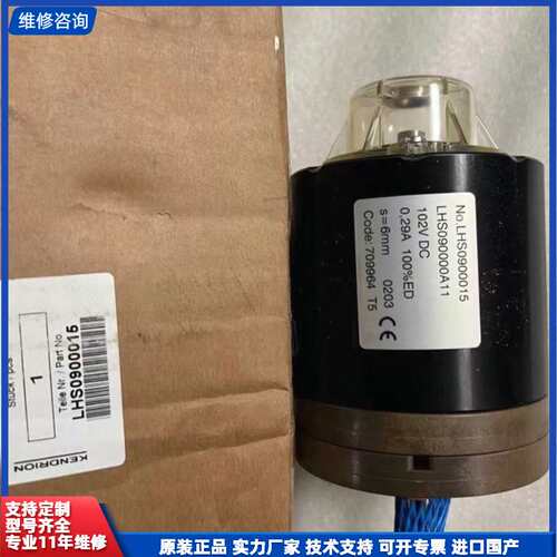 【找客服能打折】AMTI-Elektronik编码器，型号BDG 6360-
