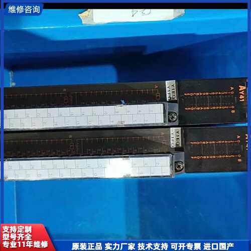 三菱PLC大A系列 AY41和AX41 正品货，原装正品日本