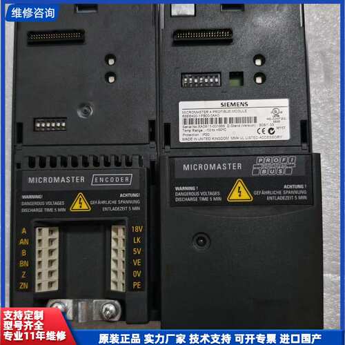 【找客服能打折】6SE6400-0BP/0BE/0EN/1PB/0AP/7A