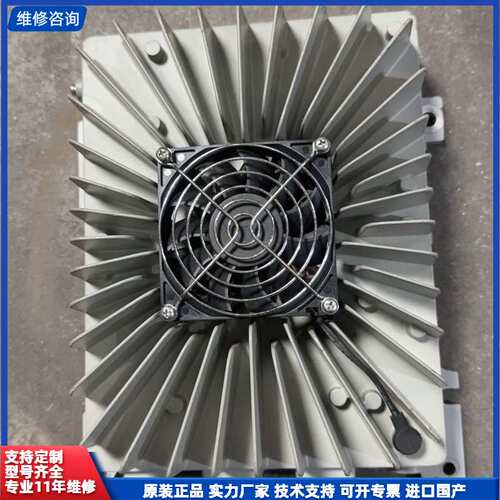 【找客服能打折】汽新能源 一汽奔腾B30 EV 充电机 OBC车载充电机