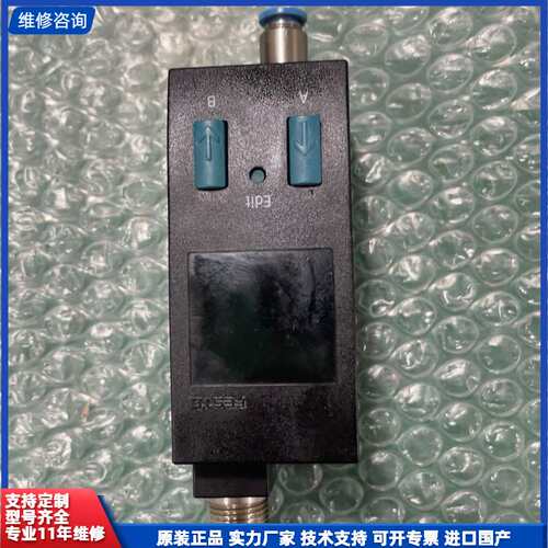 FESTO费斯托传感器 SDE1-D10-G2-W18-L-