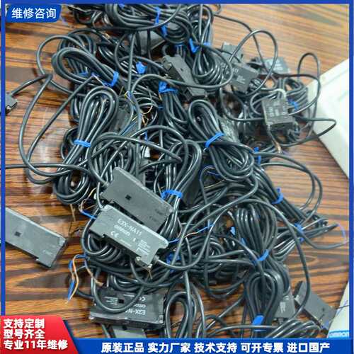 【找客服能打折】全新omron欧姆龙光纤放大器E3X-NA11F