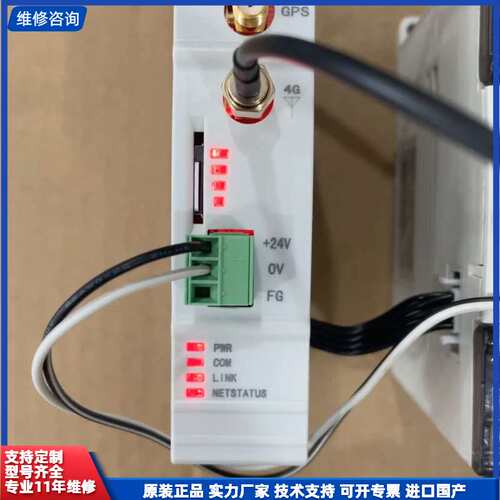 信捷XD-4GBOX-ED，1只，今年新机，未装机全新原装