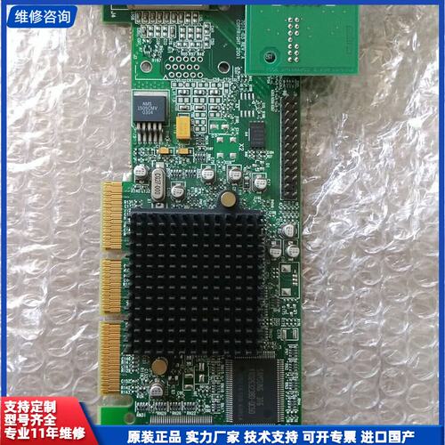 【找客服能打折】G55+MDHA32DSF F7012-03 板卡 KFQ6