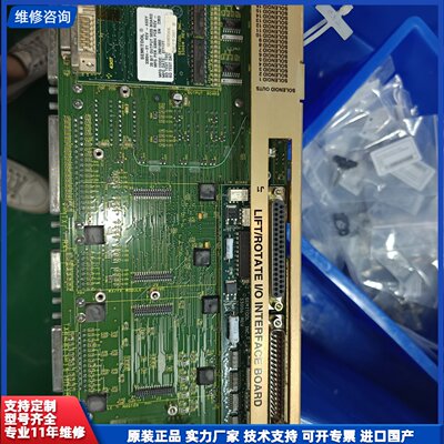 SEMITOOL LIFT/ROTATE I/O INTER