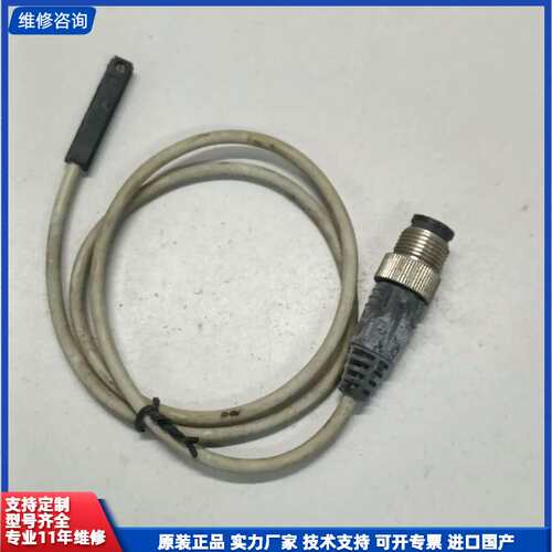D-Y7PSC连接线，数量1个，线材有使用痕迹，功能正常。适